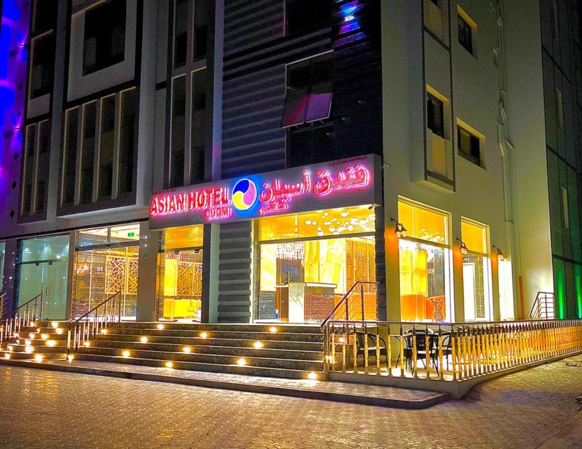 Asian Hotel Duqm Exterior foto